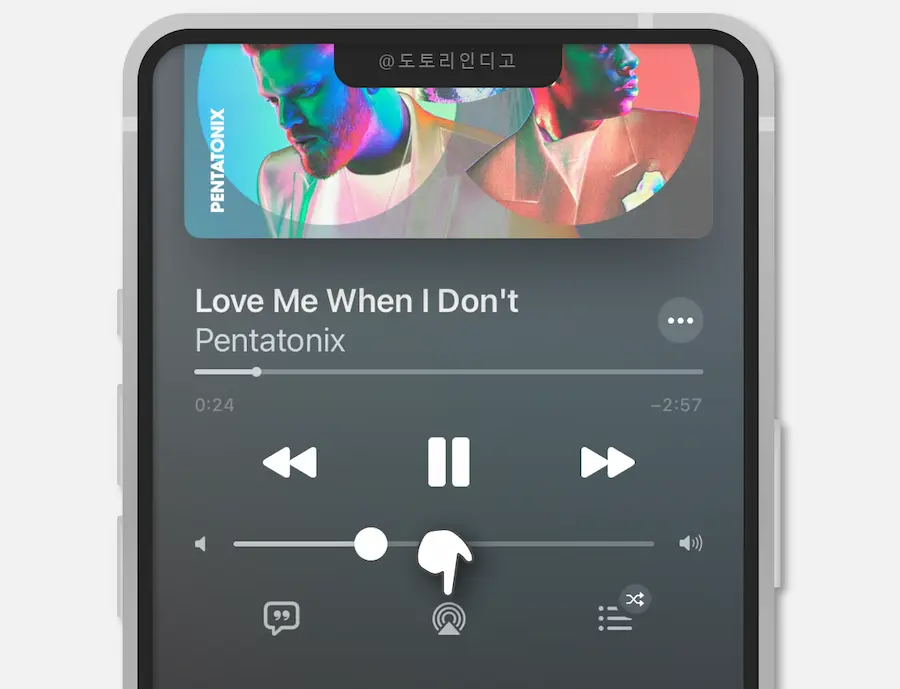 애플뮤직